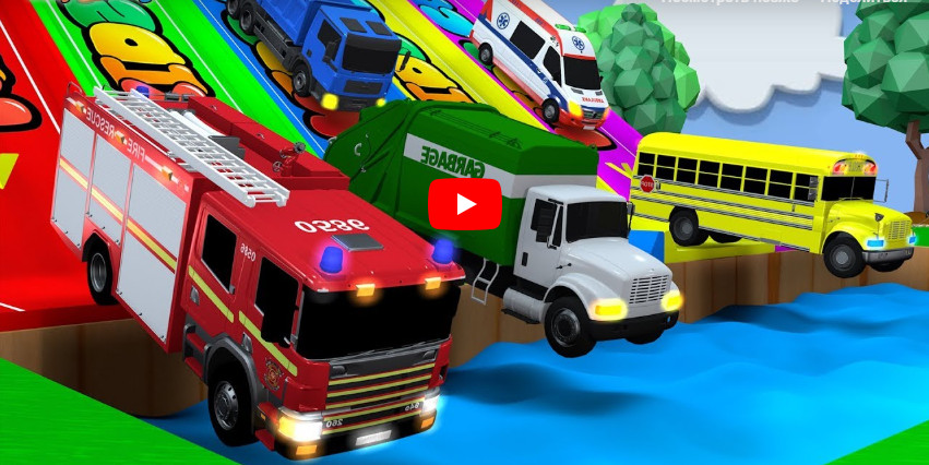 Learning Colors city Vehicle jumping magic slide transforming Play for kids car toys